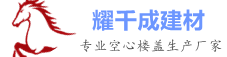 廣東特菱節(jié)能空調設備有限公司